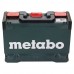 Metabo 601403700 STE 140 Plus Elektro Stichsäge 750W, MetaBOX