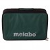 Metabo PowerMaxx SGS 12 Q Akku-Strauch- und Grasschere (12V/1x2,0Ah) 601608500