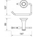 FERRO ANTICA Toilettenpapierhalter, Bronze AAI33BR