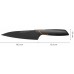 Fiskars Edge Küchenmesser klein 15cm (978311) 1003095