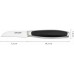 Fiskars Royal Gemüsemesser 7cm 1016466