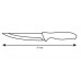 Fiskars Functional Form Brotmesser 23 cm 1014210