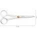 Fiskars Functional Form Universal Scissors Allzweckschere 17cm, weiß 1020413