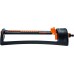 FISLARS Wassersparender Sprinkler 1023661