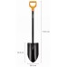 Fiskars Solid+ Spaten XL-Blatt, langer Stiel, 126,5cm 1067517