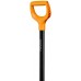 Fiskars Solid Betonschaufel 122,7cm 1067518