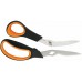 Fiskars Solid SP240 Veggie Gemüseschere, 26,5cm 1063327