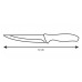 FISKARS FunctionalForm Küchenmesser Gross, 20 cm 857129