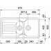 Franke Calypso COG 651. 970x500 mm Einbauspüle + Siebkorb graphit 114.0028.446