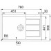 Franke SET T88 Tectonit Spüle S2D 611-78 XL cafe + Armatur FN 0147.031 chrom