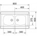 Franke Daria DSN 720 T ECO, 800 x 600 mm, Spüle, Edelstahl 103.0205.567