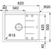 Franke Basis BFG 611-62, 620x500 mm, Küchenspüle, Fragranit+ Steingrau 114.0301.333