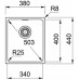 Franke Kubus KBG 110-34, 367x460 mm, Küchenspüle, Fragranit+ Sahara 125.0023.838