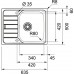 Franke Spark SKX 611-63, 635x500 mm, Küchenspüle, Edelstahl 101.0554.877