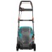 GARDENA PowerMax 1800/42 E-Rasenmäher, 42 cm 05042-20