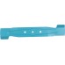 GARDENA PowerMax Ersatzmesser, 32 cm 4121-20