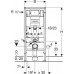 Geberit Duofix Element für Wand-WC, 112 cm, mit UP-Spülkasten 111.060.00.1