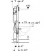 Geberit Duofix Element für Wand-WC, 112 cm, mit UP-Spülkasten 111.350.00.5