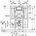 Geberit Duofix Element für Wand-WC, 112 cm, mit UP-Spülkasten 111.375.00.5