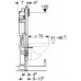 Geberit Duofix Element für Wand-WC, 112 cm, mit UP-Spülkasten 111.375.00.5