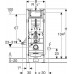 Geberit Duofix Element für Wand-WC, 112 cm, mit UP-Spülkasten 111.396.00.5