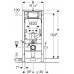 Geberit Duofix Element f. Wand-WC, 112cm, m. Sigma UP-Spülkasten 12cm, 111.367.00.5