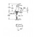 GROHE Eurosmart Einhand-Waschtischbatterie DN 15 S-Size chrom, 23372002
