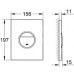 GROHE Nova Cosmopolitan Abdeckplatte Moon White, Yang White 38847LS0