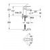 GROHE  Eurostyle C Einhand-Waschtischbatterie, DN 15, chrom 32468002