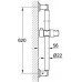 GROHE Sena Brausestange 600 mm 28580000