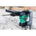 HiKOKI H41MB2WSZ Meißelhammer SDS-Max (950W/7,1J) Transportkoffer