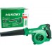 HiKOKI RB18DCW4Z Akku Gebläse Sauger 18V, ohne Akku und Ladegerät
