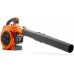 Husqvarna 125BVX Benzin-Laubbläser und -Laubsauger (0,8 kW) 9527156-45