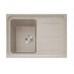 Franke SET G14 Fragranit Spüle IMG 611-78.099 sahara + Küchenarmatur FC 7986 Gaia