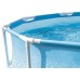 INTEX METAL FRAME POOLS Schwimmbad 305 x 76 cm filterpumpe 28208NP