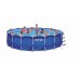 INTEX Frame Pool Rondo O 549 x 122 cm, 28252GN