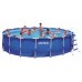 INTEX Frame Pool Set Rondo O 549 x 122 cm mit Filteranlage und Leiter 28252NP