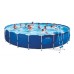 INTEX Frame Pool Set Rondo O 732 x 132 cm mit Filteranlage und Leiter 28262NP