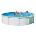 INTEX Stahlwandpool Set Nuovo de Luxe 550 x 120 cm 011160 + Sandfilteranlage 