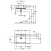 KERAMAG Renova Nr. 1 Plan Waschtisch 75 cm, Ablagefläche rechts + KeraTect 122180600