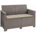 B-WARE KETER EMMA 2 SEATER Lounge Set 4-tlg., cappuccino/sand 17209481