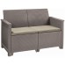 KETER ELODIE 2 SEATER Lounge-Set 4-tlg., cappuccino/sand 17211877