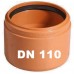 OSMA KGUSM Übergangsstück DN 110, PVC/Steinzeug 220840