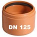 OSMA KGUSM Übergangsstück DN 125, PVC/Steinzeug 221840