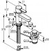 KLUDI Zenta Waschtisch-Einhandmischer DN10 382530575