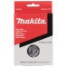 Makita 791284-8 Ersatzkette 11,5cm 1/4"1,3 mm