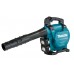 Makita DUB363PT2V Akku Gebläse/Sauger Li-ion LXT (2x5,0Ah/18V)