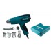 B-Ware!Makita HG651CK Heissluftgebläse 80-650 °C,2000W Einmal benutzt, Nach Service