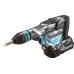 Makita HM001GM201 Stemmhammer SDS Max, 40V/4,0Ah, mit 2 Akkus, Ladegerät