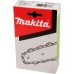 Makita 191H00-0 Sägekette 25cm 1,1mm 40 Treibglieder, 3/8 Zoll
